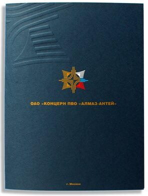 фирменные папки фирменные папки